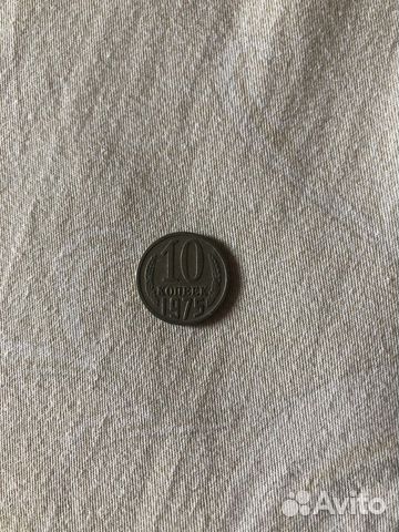 Монеты СССР