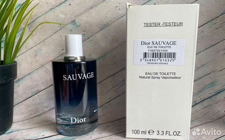 Dior Sauvage