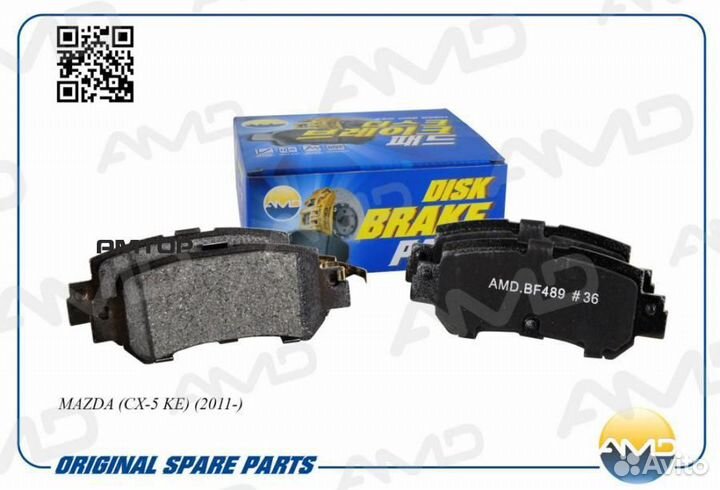 AMD AMD.BF489 Колодки тормозные Amd AMD.BF489