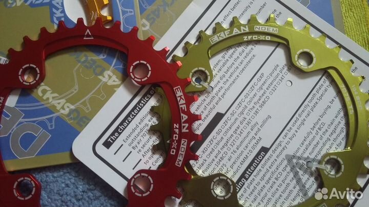 Звезда-неспадайка NW