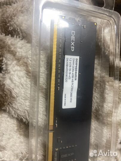 Оперативная память ddr4 4gb 2666