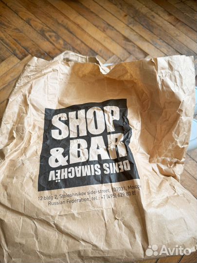 Кроссовки мужские