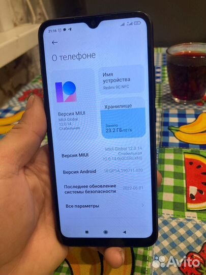 Xiaomi Redmi 9C (NFC), 2/32 ГБ