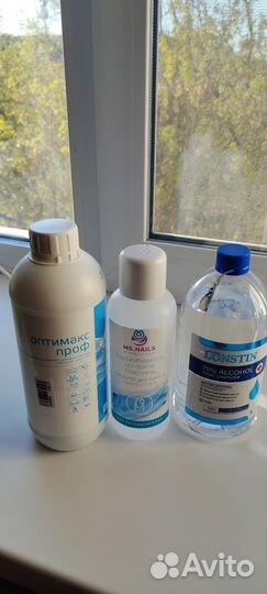 Лоток для очистки маникюрных инструментов