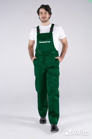 Грузчик разнорабочий