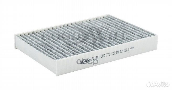 Фильтр салона renault clio/logan угольный AG 64