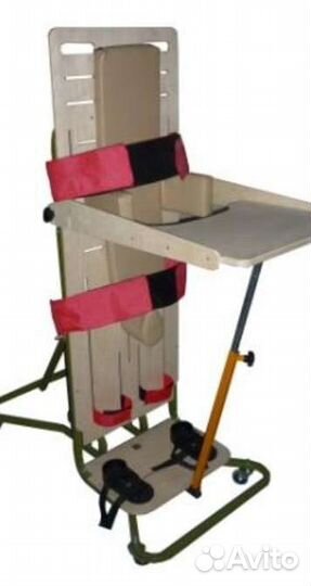 Опора функциональная 