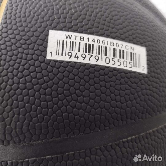 Баскетбольный мяч Wilson NBA Style Black