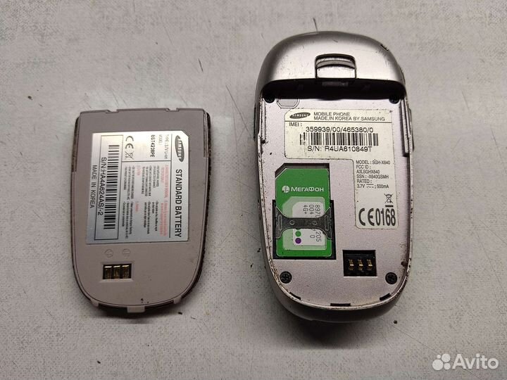 Samsung SGH-X640