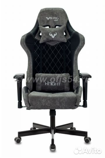 Компьютерное игровое кресло