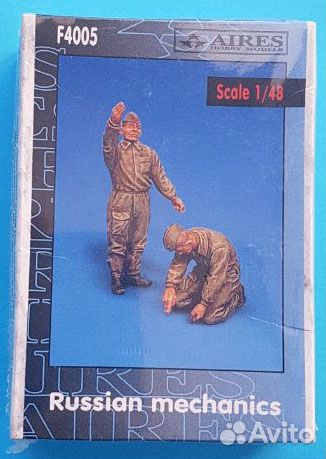 Фигуры советских авиамехаников периода ВОВ 1/48