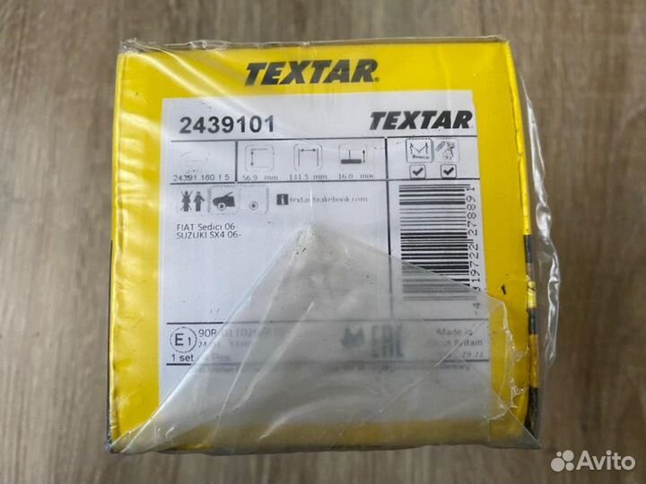 Колодки тормозные передние textar 2439101