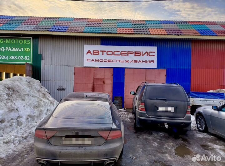 Гараж на час /Автосервис самообслуживания 24 ч