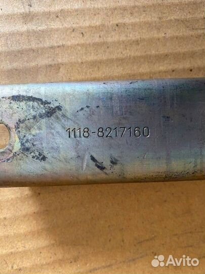 Механизм регулировки ремня безопасности