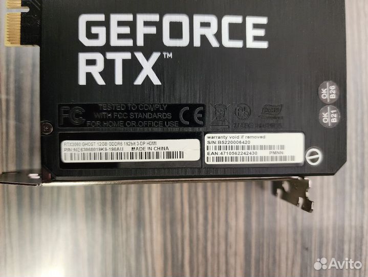 Видеокарта PCI-E 12Gb Gainward RTX3060 б/у