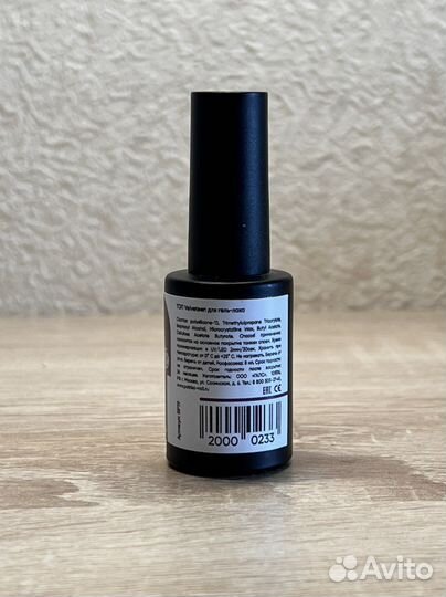 Матовый топ