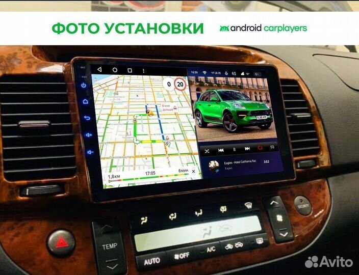 Магнитола 4.64 Toyota Camry 30 Дерево