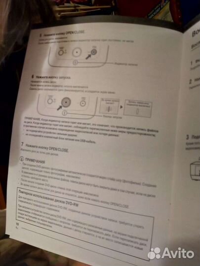 Canon видеозахват