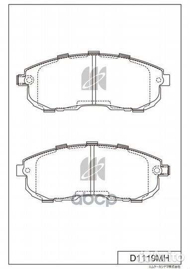 Колодки торм.пер. D1119MH MK kashiyama