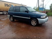 Mazda MPV 2.5 MT, 1999, 235 000 км, с пробегом, цена 340 000 руб.