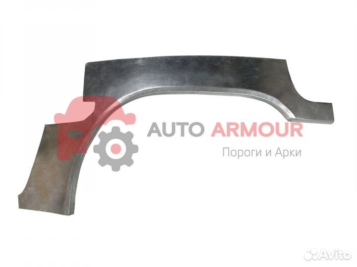 Арки Opel Vectra и другие