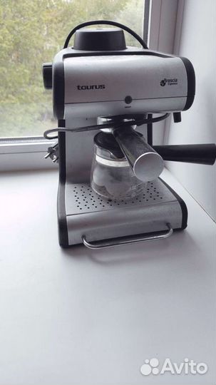 Кофемашина кофеварка
