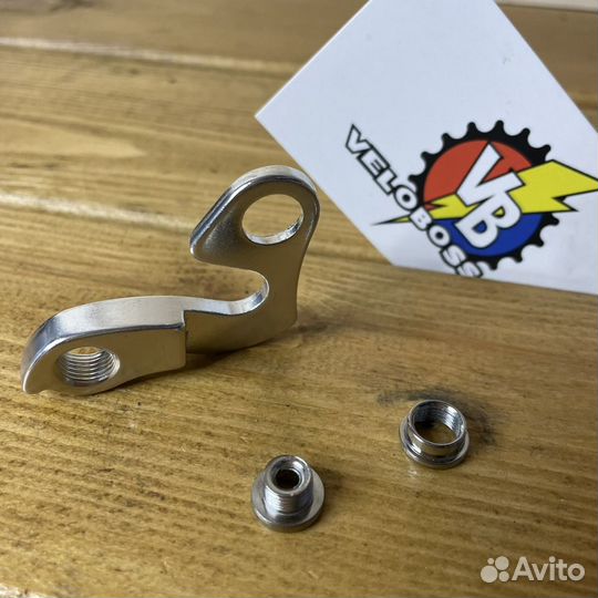 Петух A04 кронштейн заднего переключателя