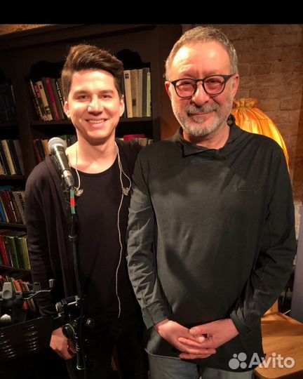 Педагог по вокалу