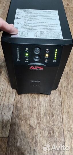 Ибп apc SMART ups 1000