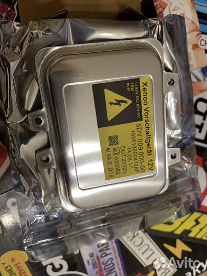 Блок розжига d1s новый