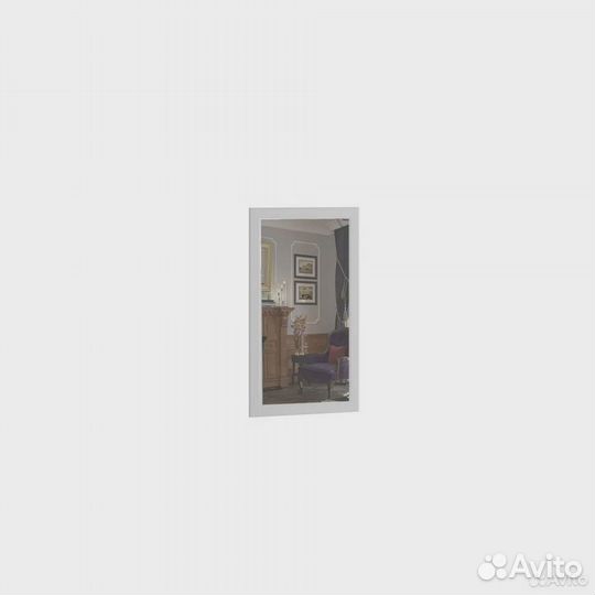 Зеркало (ливорно)