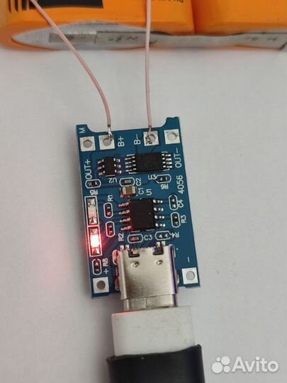 Зарядное устройство Arduino