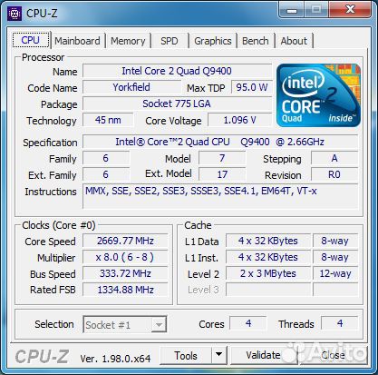 775 Intel Core 2 Quad Q9400 / 4 ядра 2.66ghz