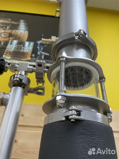 Самогонный аппарат Люкссталь 8М 3 дюйма 37 литров