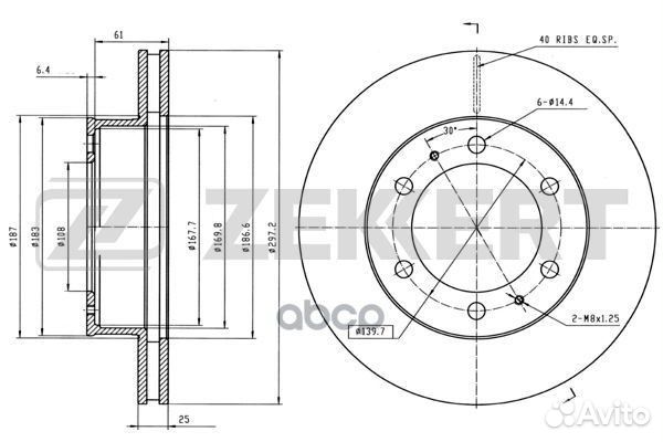 Диск торм. перед. Toyota Hilux (N ) 05- Fortun