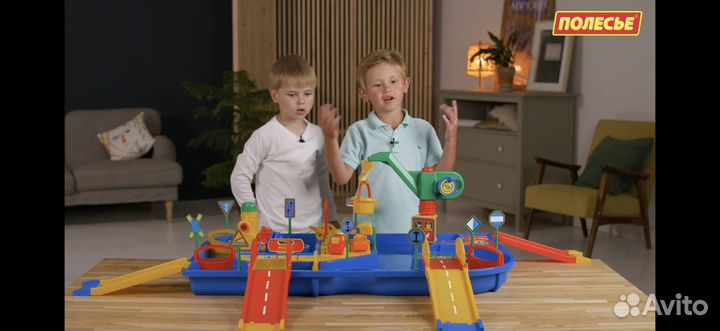 Игровой набор «Водный мир 2»