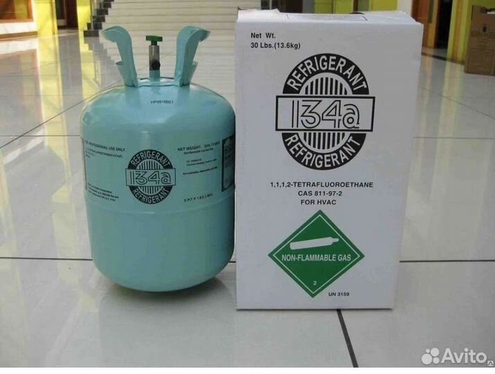 Фреон 134a 13.6