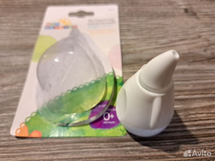 Аспиратор назальный детский