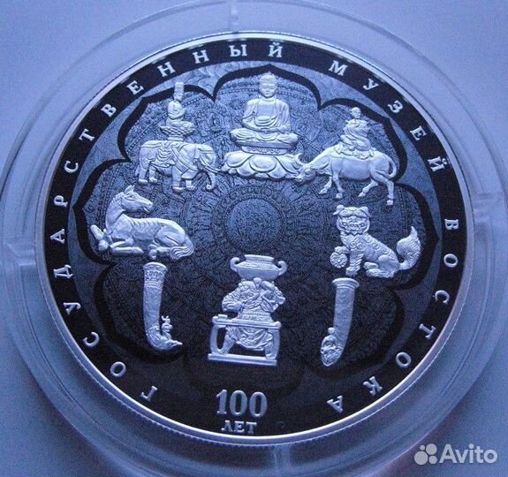 25 рублей 2018 г. Музей Востока, 5 унций Серебра