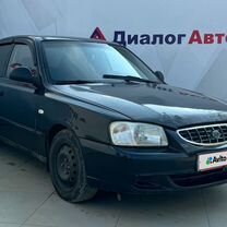 Hyundai Accent 1.5 MT, 2007, 273 393 км, с пробегом, цена 247 000 руб.