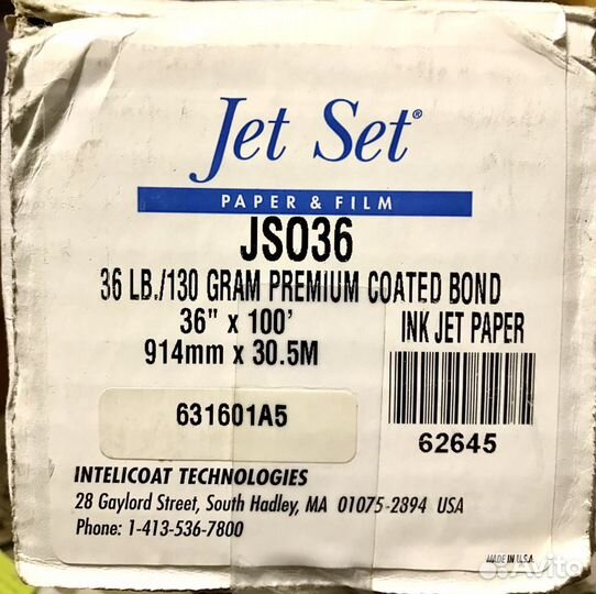 Бумага Jet Set JSO36, 914мм х 30,5м 130гр/м2 62645