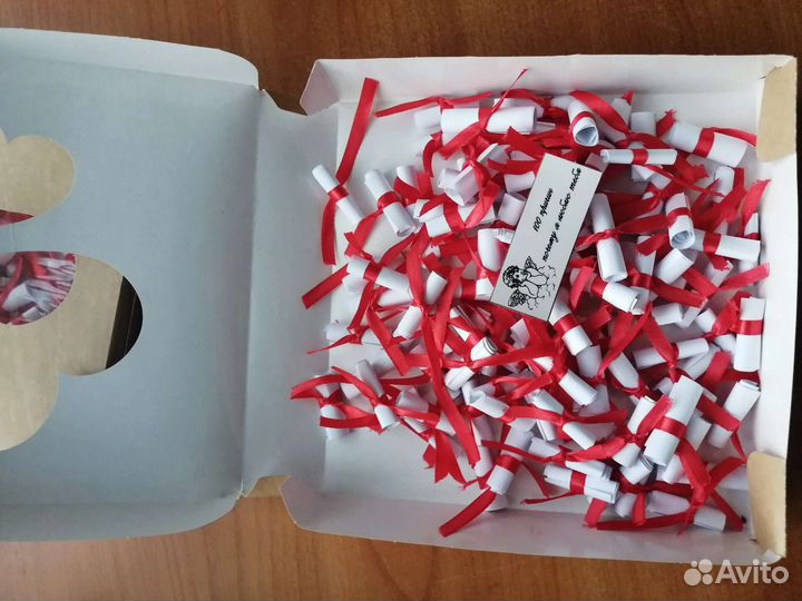 100 причин почему я тебя люблю