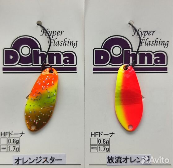 Angler'z System Dohna 1.3g/1.7g#Color Limited Kich