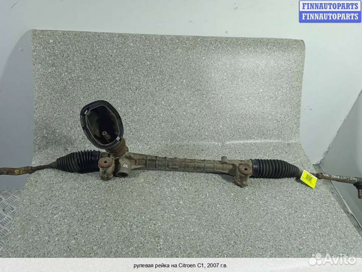Рулевая рейка Citroen C1, 2007