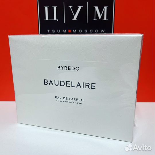 Byredo - Baudelaire 100ml