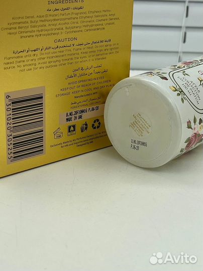 Духи Attar Collection Rosa Galore