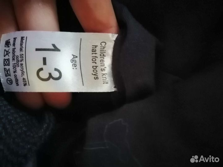 Шапка для мальчика новая Karri