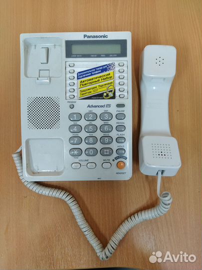 Телефоны стационарные (Зеленоград)