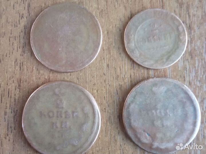 Старые монеты