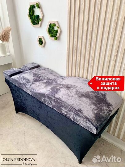 Матрас Волна на кушетку 2в1 с эффектом памяти